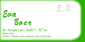 eva boer business card